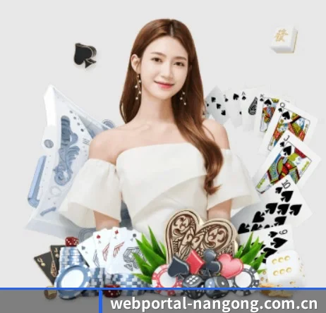 webportal-nangong.com.cn五大内容板块,覆盖赛事直播与实时比分 - 多运动项目内容板块